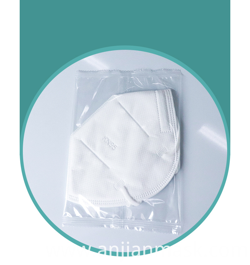 KN95 Face Mask with Meltblown Cloth KN95 Face Mask with Meltblown Cloth